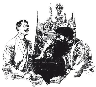 Глава V Новая жизнь ПАВЕЛ МИХАЙЛОВИЧ БУХТОЯРОВ был очень доволен своим - фото 8