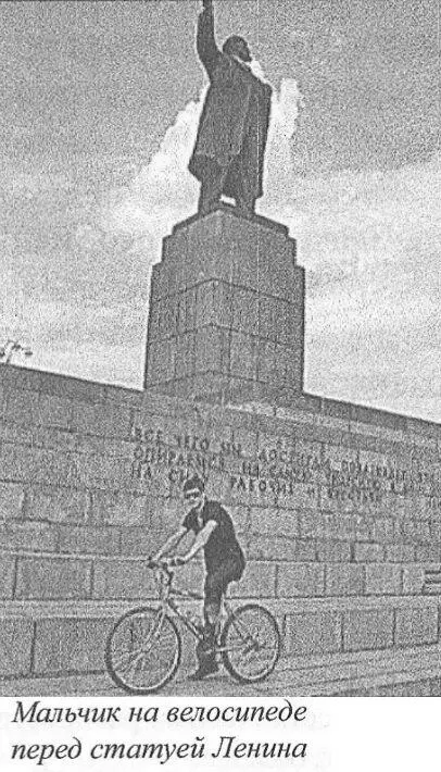 Я бомбардирую вопросами свою новую сопровождающую здоровье пенсионеры школа - фото 17