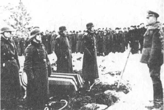 Похороны казака Справа генерал фон Паннвиц Хорватия 1944 г Траурная - фото 41
