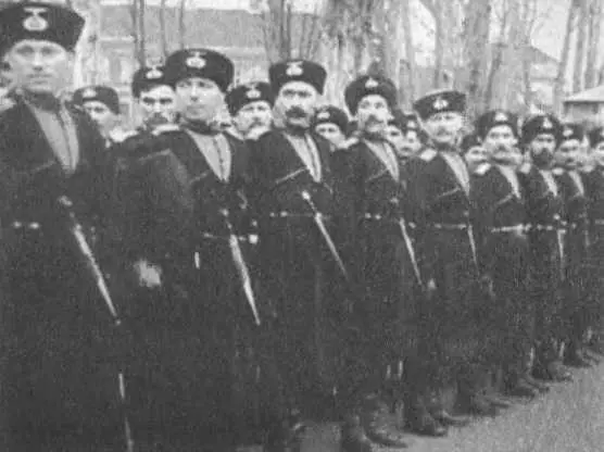 Парадный строй кубанцев Югославия 1944 г Примечания 1 Цит по Бугай Н - фото 86