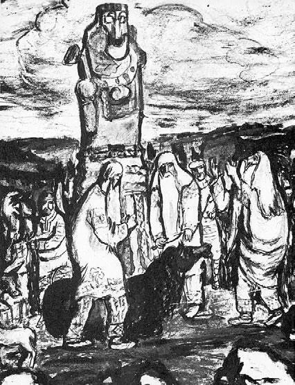 Александра ЧекоПотоцкая Жертвоприношение коня богу Велесу 1900 г Однако - фото 14