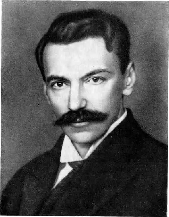 В Р МЕНЖИНСКИЙ председатель ОГПУ Я Х ПЕТЕРС 18861938 член партии - фото 4