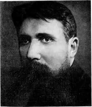 М Я ЛАЦИС 18881938 член партии с 1905 года Активный участник революции в - фото 6