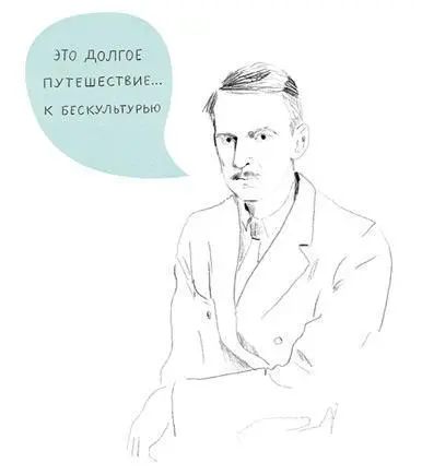 В городке Солсбери штат Коннектикут США в книжном магазине редких и - фото 49