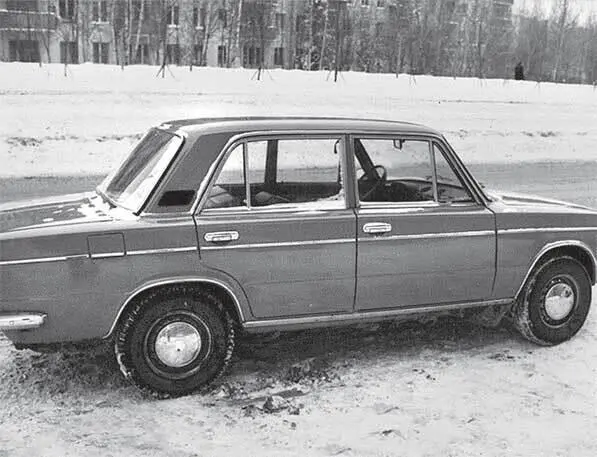 Права на вождение автомобиля и мои Жигули советский четырехцилиндровый - фото 13