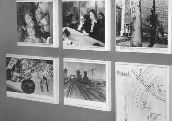 В историкодемонстрационном зале музея СВРКГБ в Москве помимо фотографий моего - фото 24