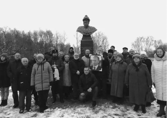 Бюст Ивану IV Васильевичу в дворцовом селе Ирково под Александровым 2017 г С - фото 6