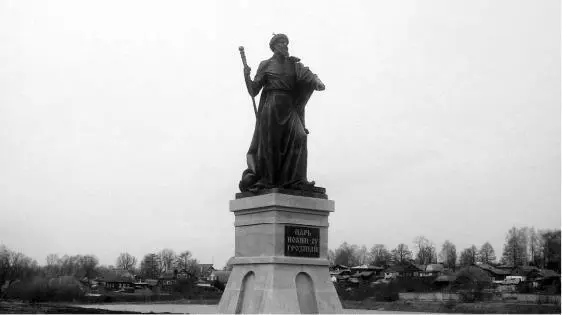 Памятник царю Ивану Грозному установленный в Александрове В свое время - фото 7