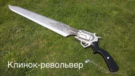 Не очень у вас гостеприимно как по мне отметил посетитель с легкой - фото 9