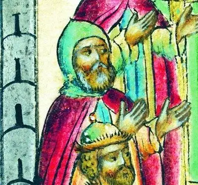 Иван Калита Фрагмент миниатюры из синодника Новоиерусалимского монастыря - фото 32
