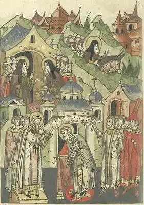 Поставление Петра в митрополиты Киевские и всея Руси Миниатюра Лицевого - фото 36