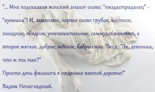 Вернее даже больше пяти лет прошло после того дня как её парень Александр - фото 1