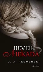 Дж. Редмирски - Beveik niekada