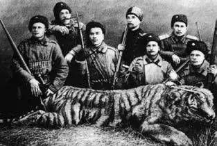 Казаки с убитым тигром Лёгким основание нового края конечно не было - фото 5