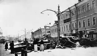 Баррикады в Москве Декабрь 1905 г Масштабные конфискации удалось провести и - фото 202