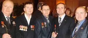 138 Среди приехавших на благотворительный вечер памяти погибших в Анголе - фото 141
