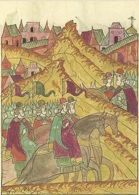 Выступление отряда князя Оболенского Миниатюра Лицевого летописного свода - фото 28
