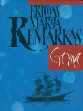 Эрих Ремарк Gema обложка книги