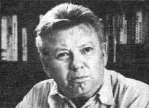 ГЕОРГИЙ ДМИТРИЕВИЧ АЛЕКСЕЕВ ЖУРНАЛИСТ ЗАСЛУЖЕННЫЙ РАБОТНИК КУЛЬТУРЫ РСФСР - фото 2