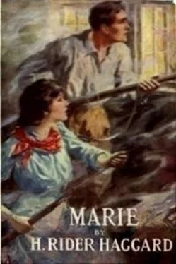 Генри Хаггард Marie обложка книги