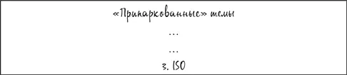 ФасилитаторА что касается выхода на рынок Европы то насколько я понял Иван - фото 8