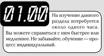 Октябрь один из самых опасных месяцев в году для игры на бирже Не менее - фото 29