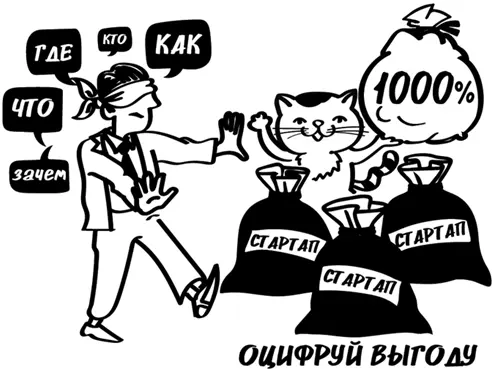 МНЕНИЕ ЭКСПЕРТА Андрей Левченко бизнесконсультант и тренер специалист по - фото 108
