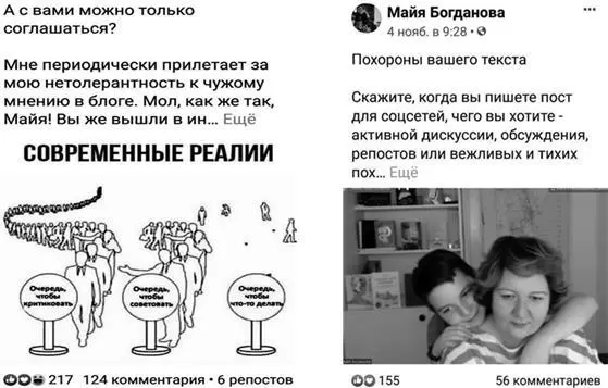 Заготовки для заголовков Ваше время экономят заготовки шаблоны для - фото 132