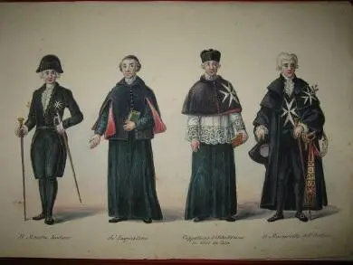 Инквизитор второй слева XVIII век Частная коллекция около 1790 г по - фото 6