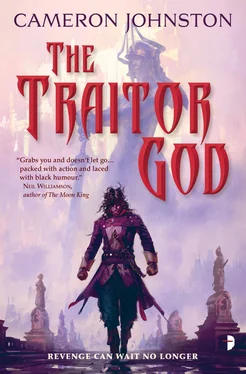 Cameron Johnston The Traitor God обложка книги