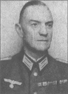 Полковник Оскар Риттер фон Нидермайер Полковник Клаус Шенк фон Штауффенберг - фото 55