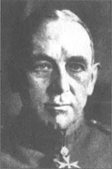 Георг Ветцель 19261927 Вернер фон Бломберг 19271929 Курт фон - фото 59