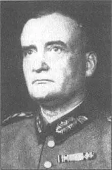Курт фон ХаммерштейнЭкворд 19291930 Вильгельм Адам 19301933 Людвиг Бек - фото 61