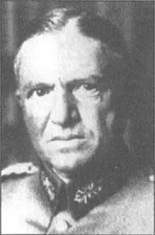 Вильгельм Адам 19301933 Людвиг Бек 19331938 СТОРОННИКИ СОТРУДНИЧЕСТВА С - фото 62