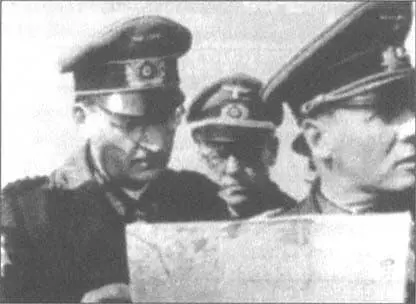 Генералфельдмаршал Эрвин Роммель справа и нач штаба генераллейтенант Ганс - фото 76