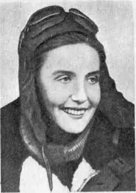 Таня Макарова 1943 г Катя Пискарева 1943 г Командир полка Е - фото 10