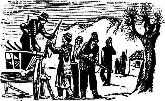 1 Они уже достигли постоялого двора Гинци и чешмы 14 Источник для питья в - фото 5