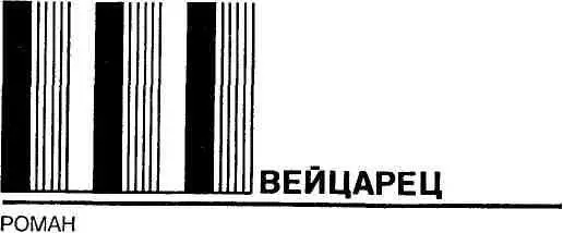 1 Море синее но это не казенная окраска Как стены в их институте Там тоже - фото 4