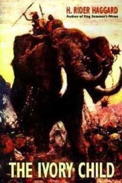 Генри Хаггард The Ivory Child обложка книги