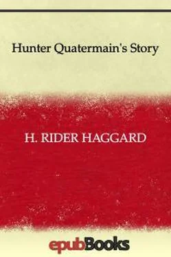 Генри Хаггард Hunter Quatermain's Story