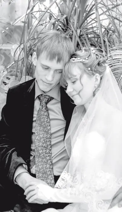 И любя человека мы должны научиться чуткости которой мы боимся потому что - фото 12