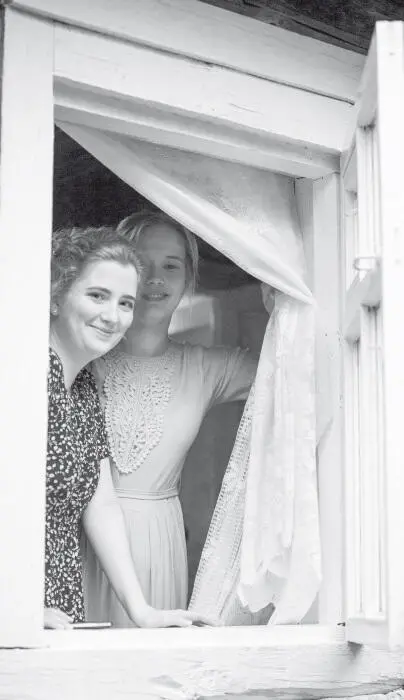 Впору молодости вопросы о человеческой любви и человеческом счастье находят - фото 14