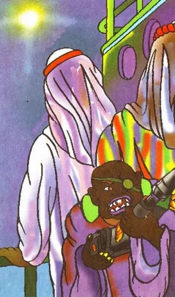 КАК ПОЙМАТЬ ПРИВИДЕНИЯ ЗАТАИВШИЕСЯ В КНИГЕ Как увидеть Третье измерение - фото 14
