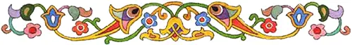 оворят в давниедавние времена жил на свете один падишах Както раз гулял он - фото 18