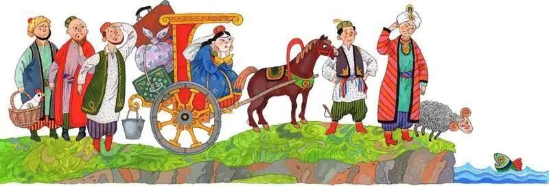 И говорит мальчик сыну падишаха Я переправлю вас всех на тот берег если ты - фото 35