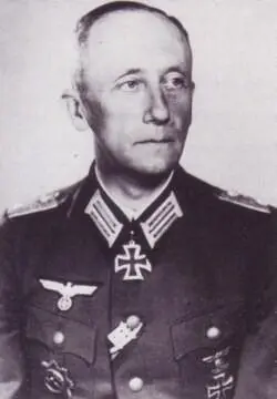 Бернхард Бехлер Также в Бреслау действовали сотрудники Национального - фото 86