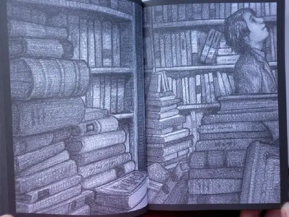 Не вспомни он сейчас отца ему может не попалась бы на глаза эта книга - фото 57