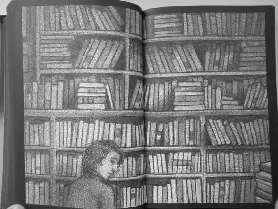Не вспомни он сейчас отца ему может не попалась бы на глаза эта книга - фото 58