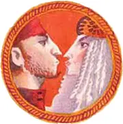 ТРИ ГОЛУБЯ оворят случилось это все давнымдавно - фото 22