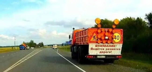 Движение по обочине разрешено машинам дорожноэксплуатационных служб - фото 202